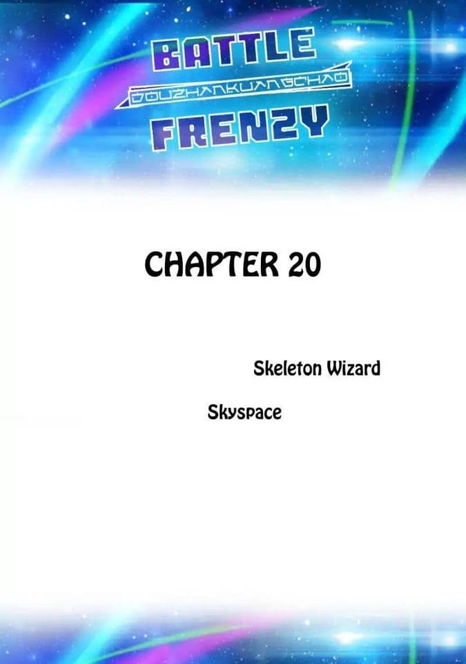 Battle Frenzy 20 (1)